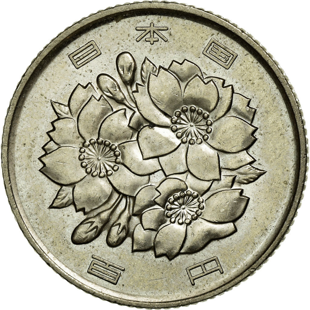 Coin, Japan, Hirohito, 100 Yen, 1981, EF(40-45), Copper-nickel, KM:82