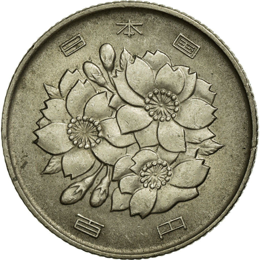 Coin, Japan, Hirohito, 100 Yen, 1976, EF(40-45), Copper-nickel, KM:82