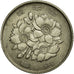 Coin, Japan, Hirohito, 100 Yen, 1976, EF(40-45), Copper-nickel, KM:82