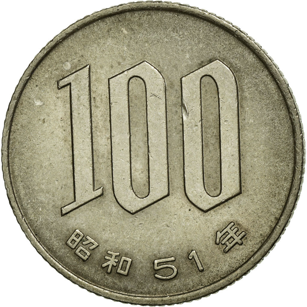 Coin, Japan, Hirohito, 100 Yen, 1976, EF(40-45), Copper-nickel, KM:82