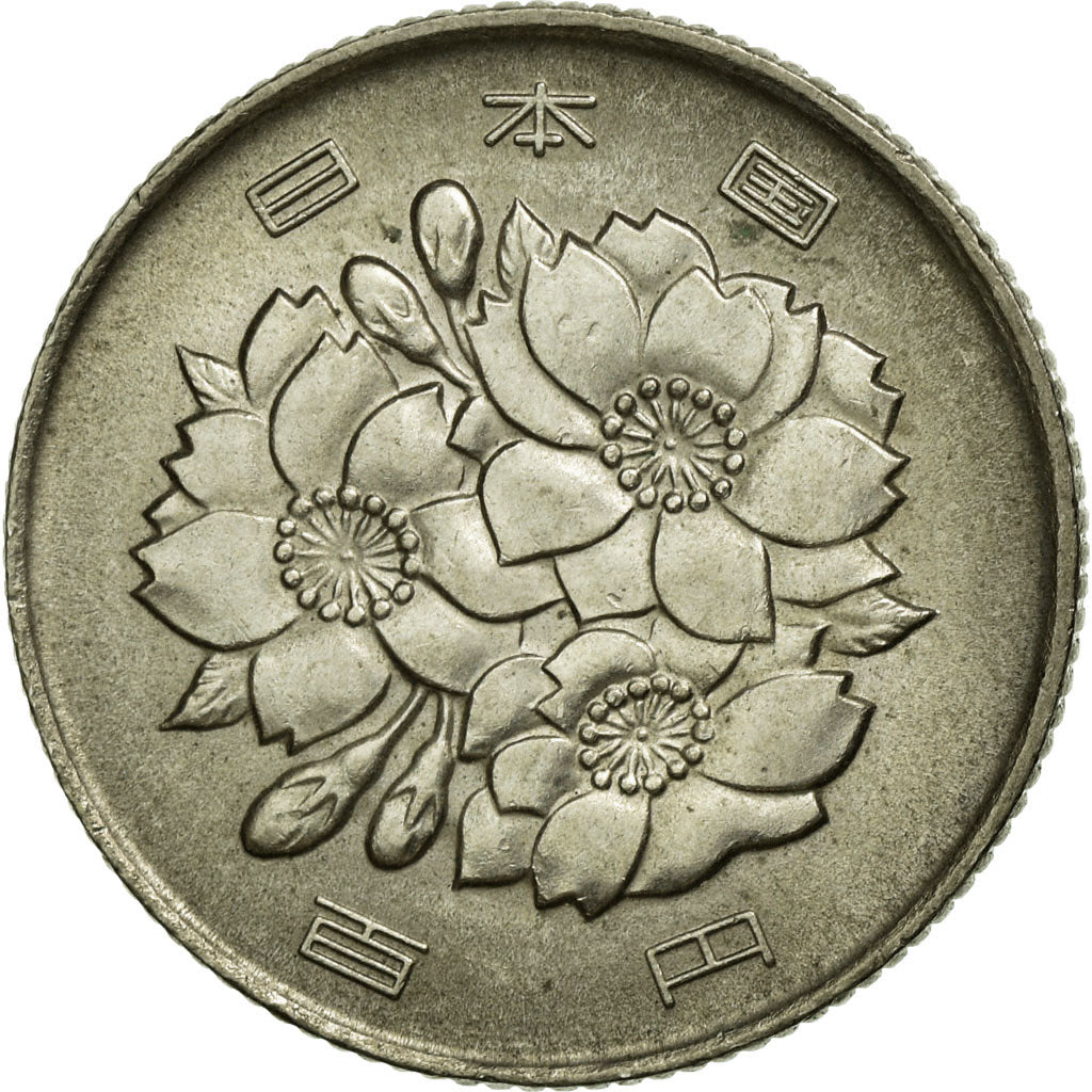 Coin, Japan, Hirohito, 100 Yen, 1975, EF(40-45), Copper-nickel, KM:82
