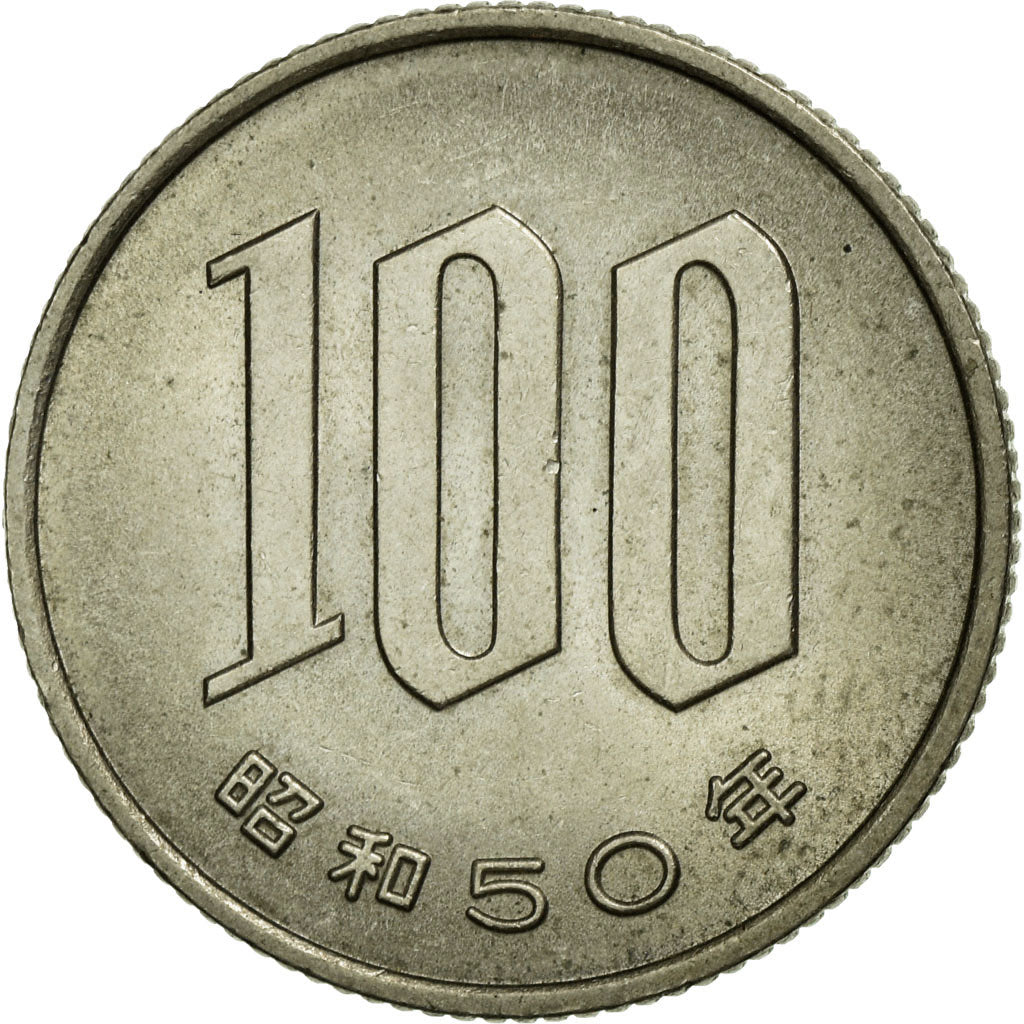 Coin, Japan, Hirohito, 100 Yen, 1975, EF(40-45), Copper-nickel, KM:82