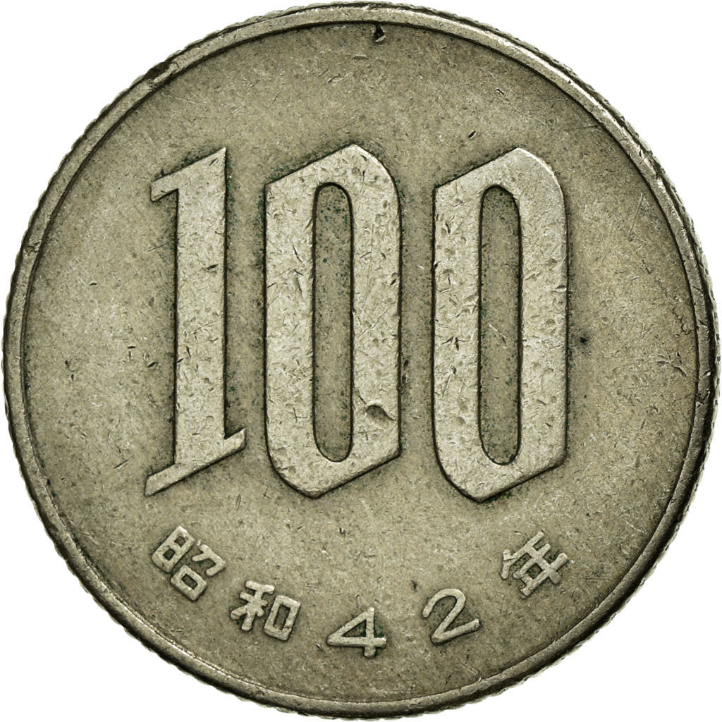 Coin, Japan, Hirohito, 100 Yen, 1967, EF(40-45), Copper-nickel, KM:82