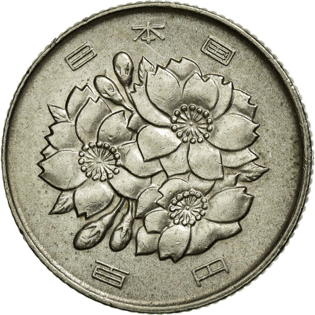 Coin, Japan, Hirohito, 100 Yen, 1978, EF(40-45), Copper-nickel, KM:82