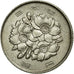 Coin, Japan, Hirohito, 100 Yen, 1978, EF(40-45), Copper-nickel, KM:82