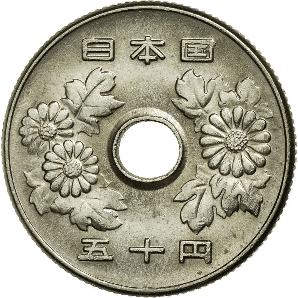 Coin, Japan, Hirohito, 50 Yen, 1976, EF(40-45), Copper-nickel, KM:81