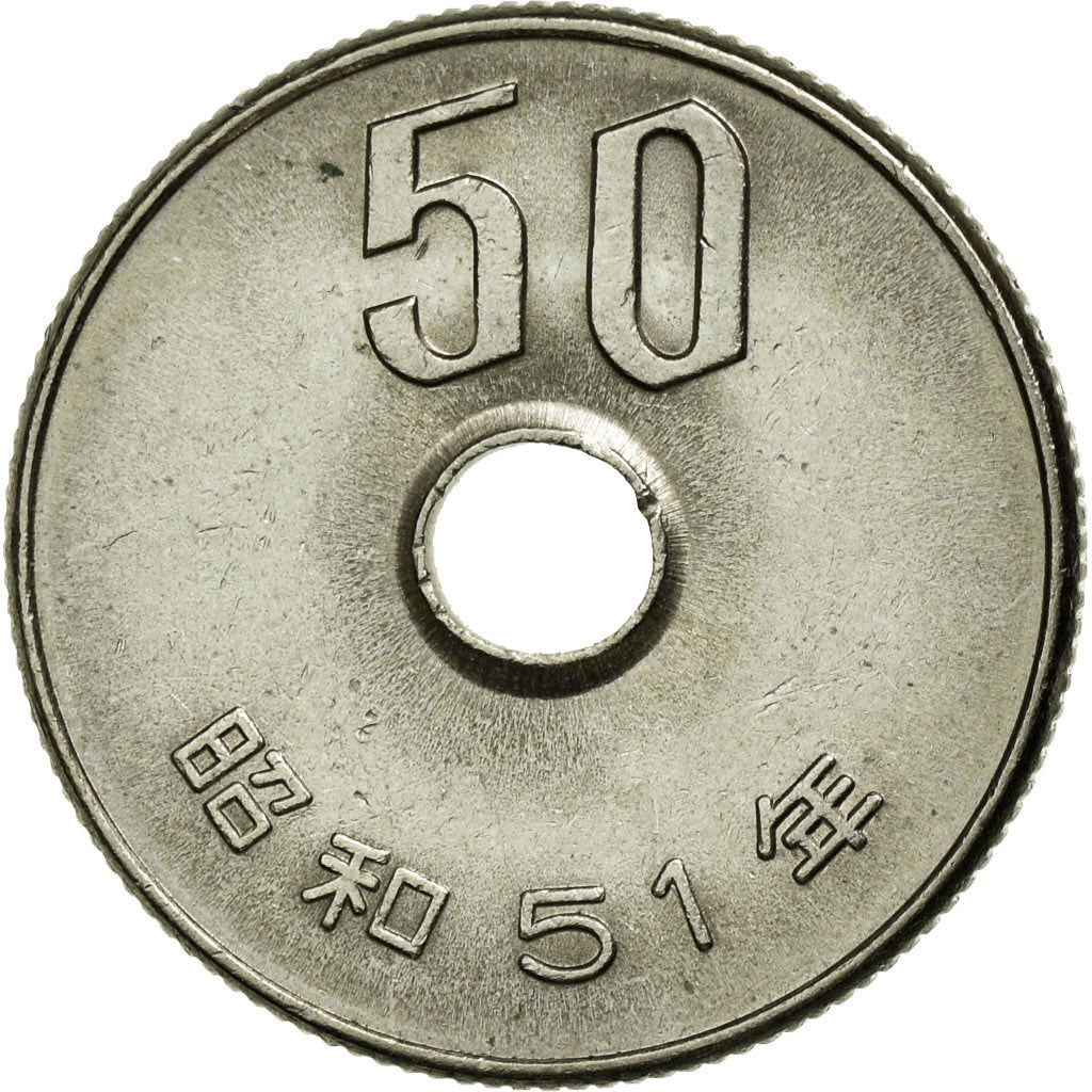 Coin, Japan, Hirohito, 50 Yen, 1976, EF(40-45), Copper-nickel, KM:81