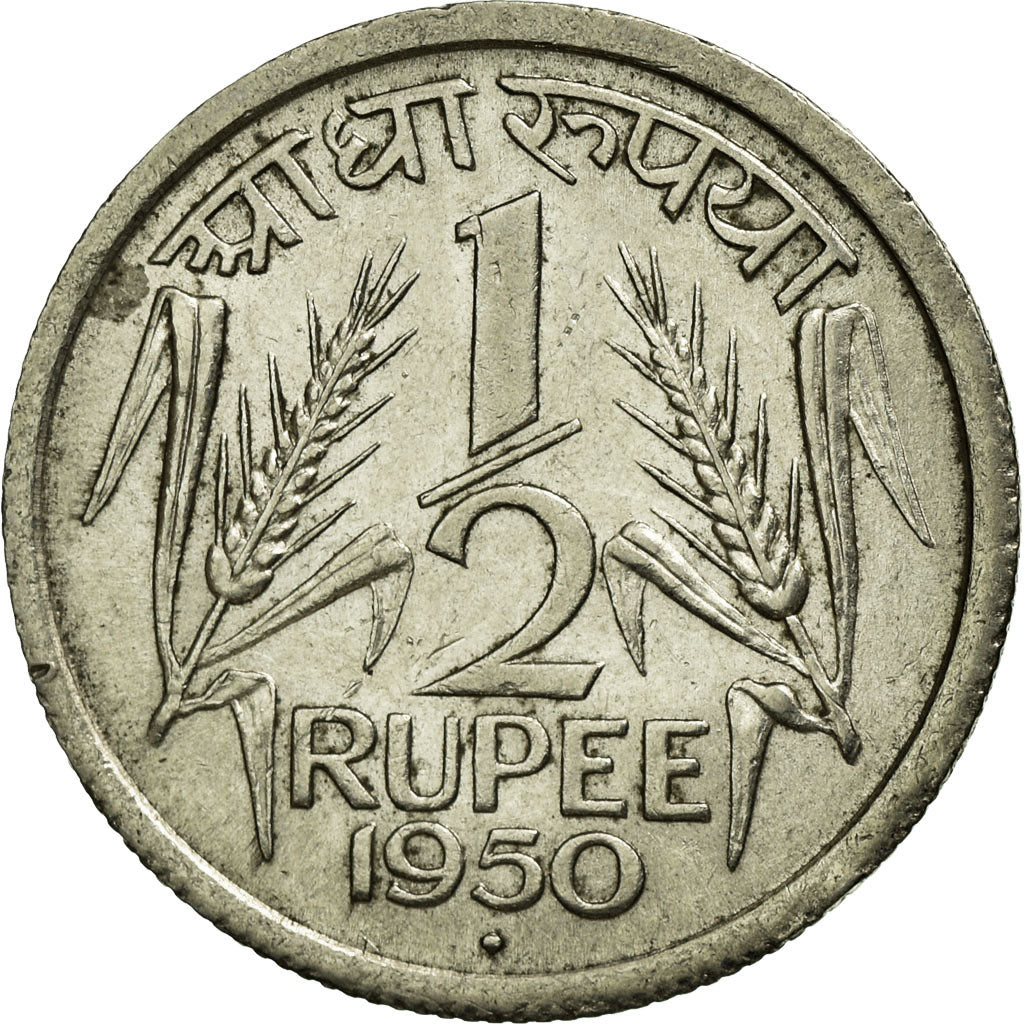 Coin, INDIA-REPUBLIC, 1/2 Rupee, 1950, EF(40-45), Nickel, KM:6.1