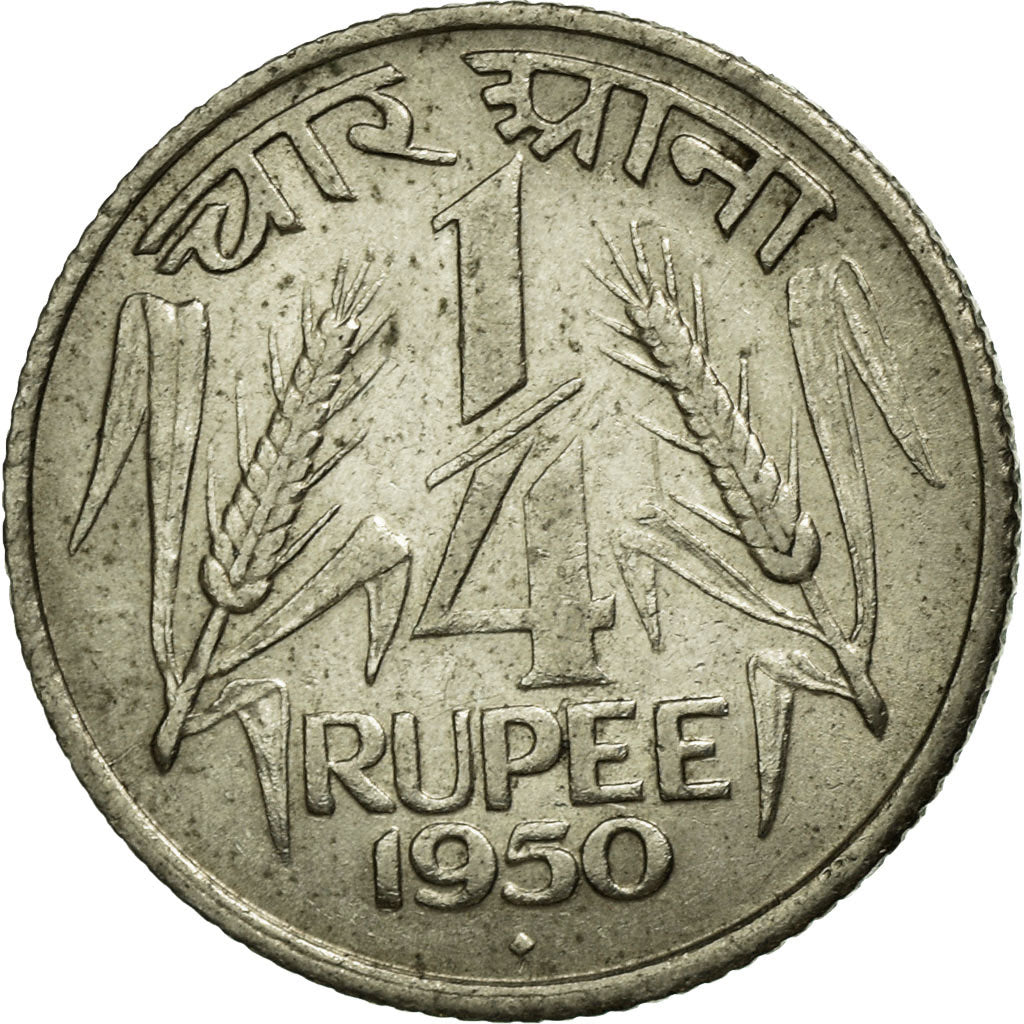 Coin, INDIA-REPUBLIC, 1/4 Rupee, 1950, VF(30-35), Nickel, KM:5.1