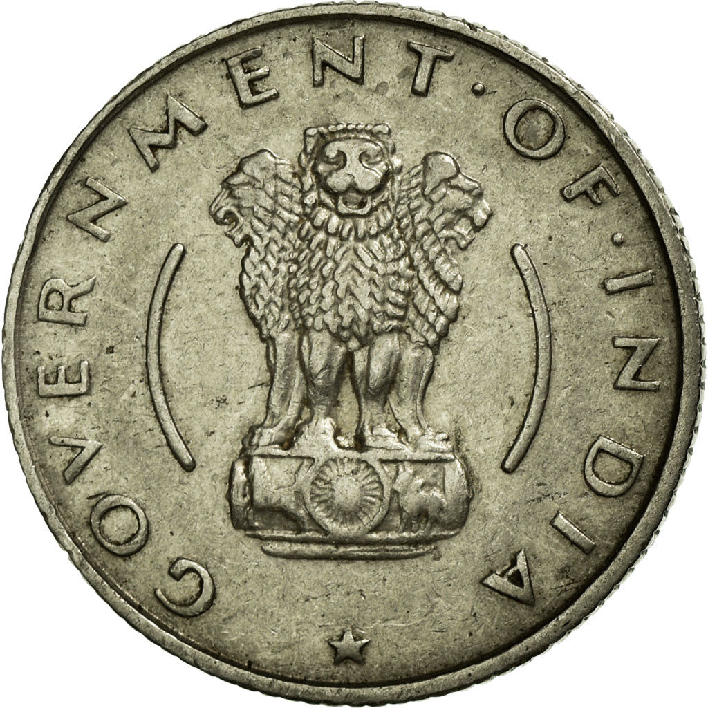 Moneda, INDIA-REPÚBLICA, 1/4 Rupee, 1955, MBC, Níquel, KM:5.2