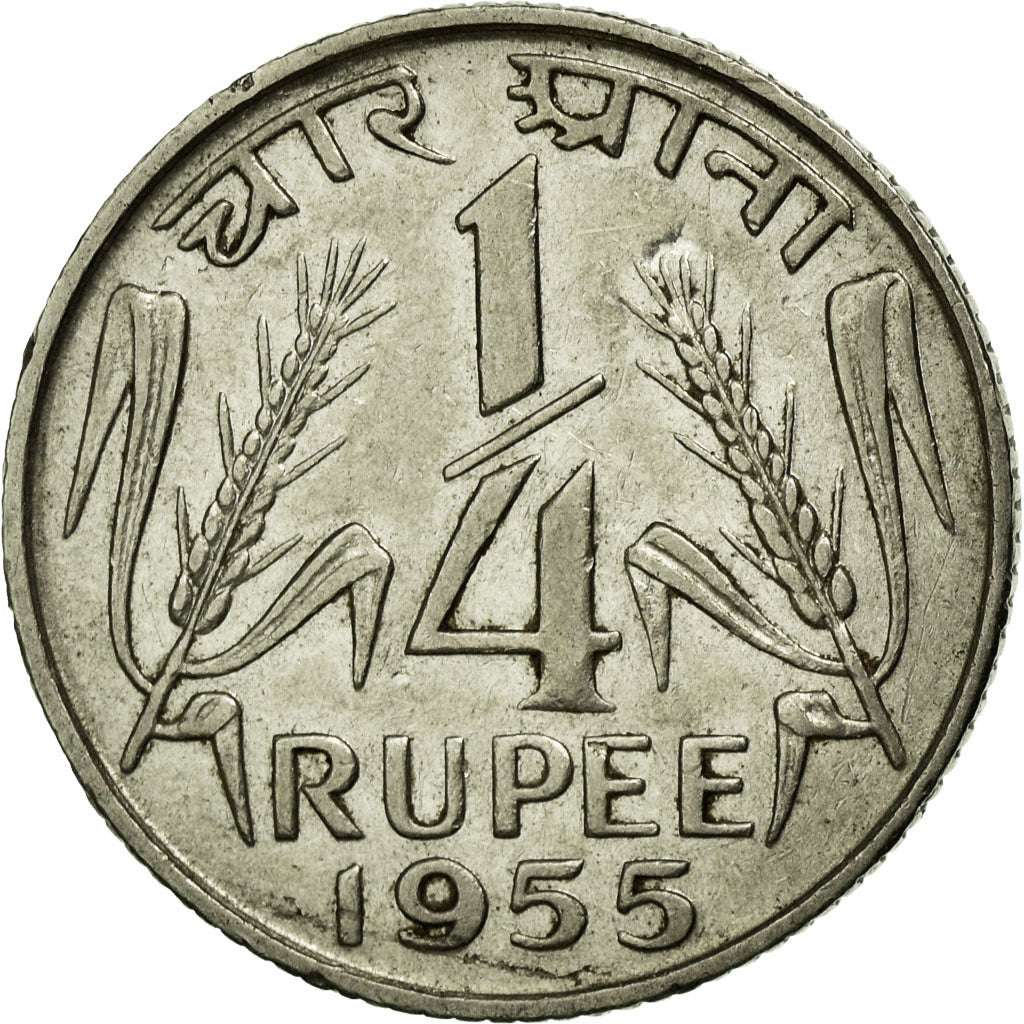 Moneda, INDIA-REPÚBLICA, 1/4 Rupee, 1955, MBC, Níquel, KM:5.2
