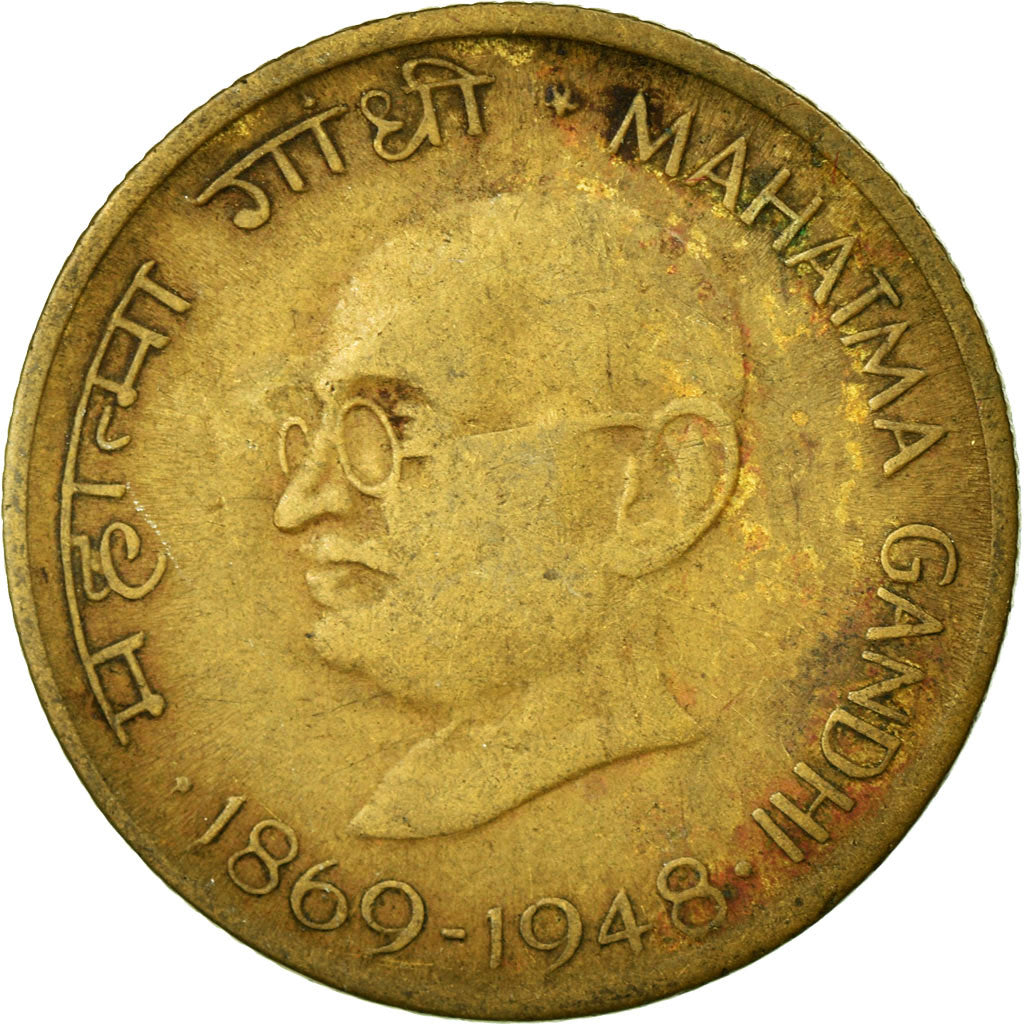 Coin, INDIA-REPUBLIC, 20 Paise, 1969, VF(20-25), Aluminum-Bronze, KM:42.1