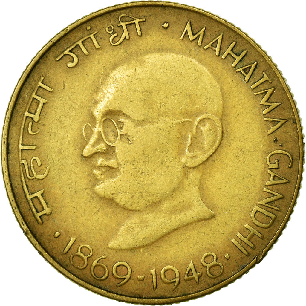 Coin, INDIA-REPUBLIC, 20 Paise, 1969, VF(30-35), Aluminum-Bronze, KM:42.1