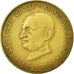 Coin, INDIA-REPUBLIC, 20 Paise, 1969, VF(30-35), Aluminum-Bronze, KM:42.1