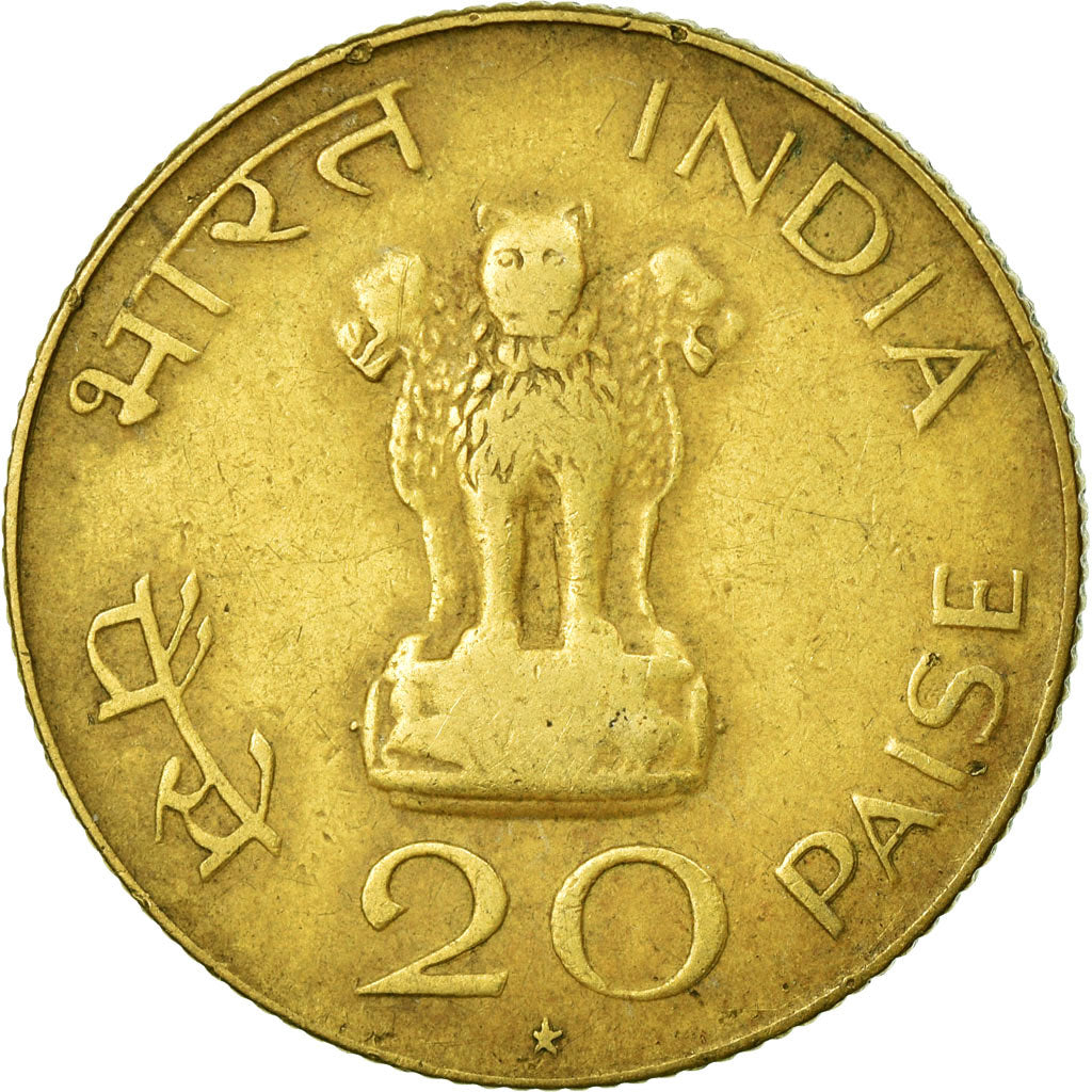 Coin, INDIA-REPUBLIC, 20 Paise, 1969, VF(30-35), Aluminum-Bronze, KM:42.1