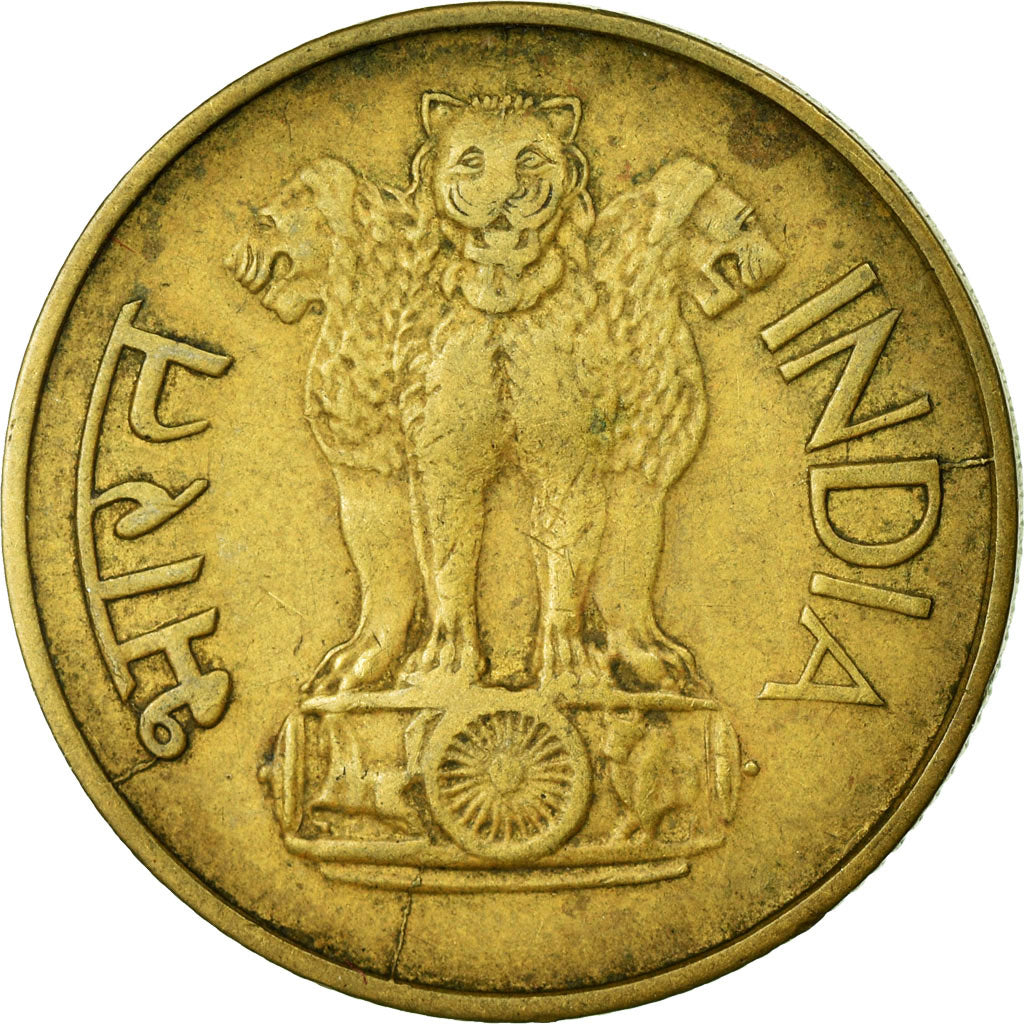 Monnaie, INDIA-REPUBLIC, 20 Paise, 1971, TB+, Nickel-brass, KM:41