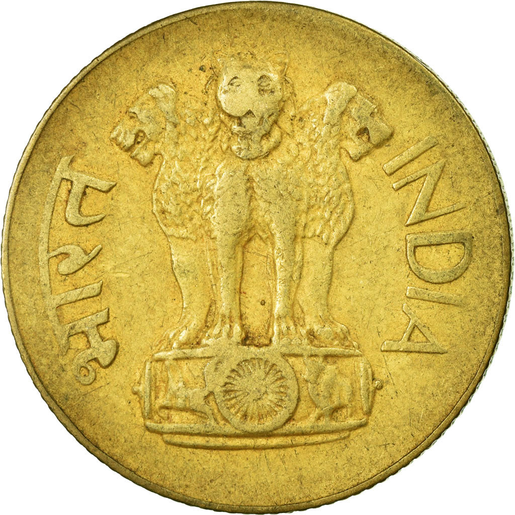 Coin, INDIA-REPUBLIC, 20 Paise, 1968, EF(40-45), Nickel-brass, KM:41