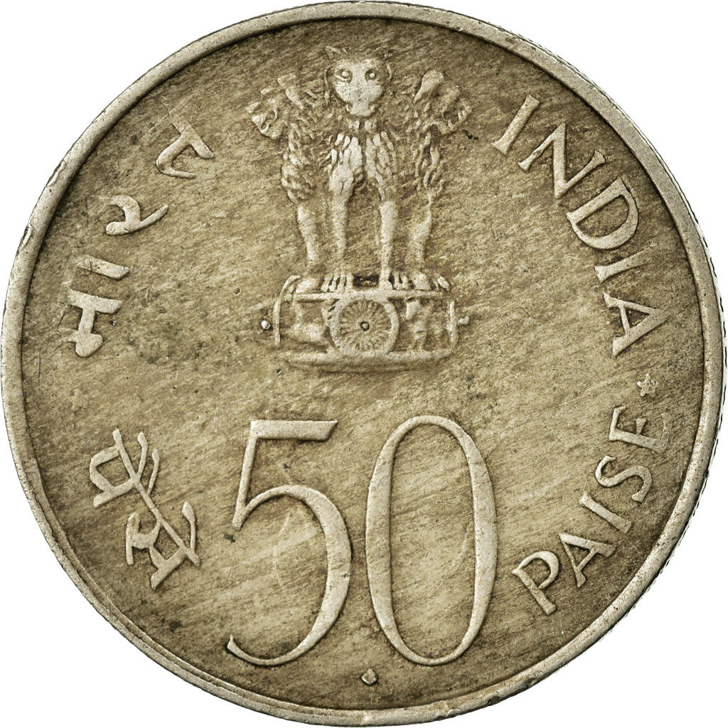 Moneta, REPUBBLICA DELL’INDIA, 50 Paise, 1972, MB+, Rame-nichel, KM:60