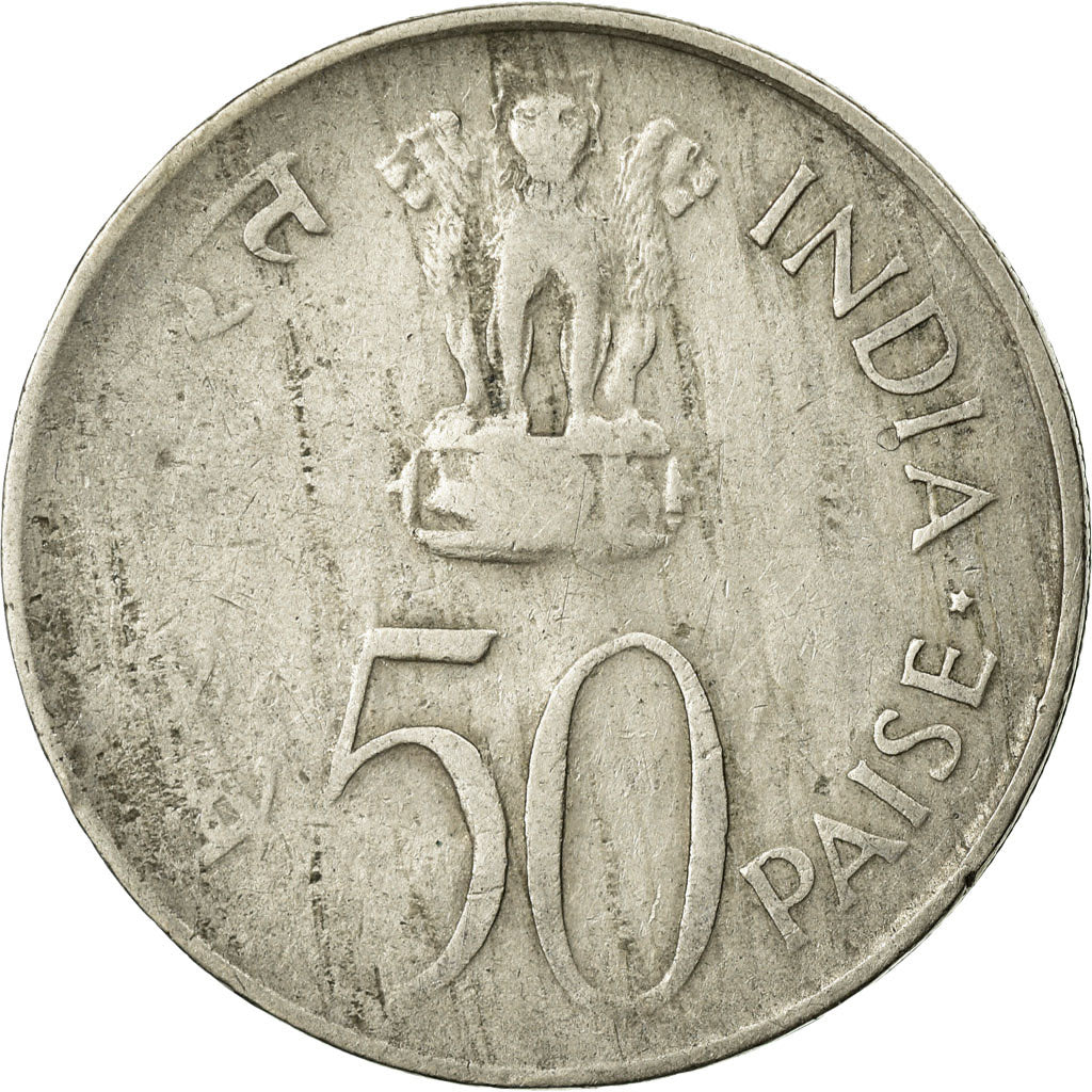Moneda, INDIA-REPÚBLICA, 50 Paise, 1973, BC+, Cobre - níquel, KM:62