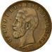 Coin, Romania, Carol I, 5 Bani, 1882, EF(40-45), Copper, KM:19