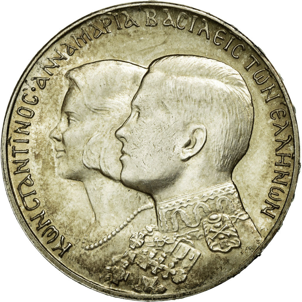 Coin, Greece, Constantine II, 30 Drachmai, 1964, EF(40-45), Silver, KM:87