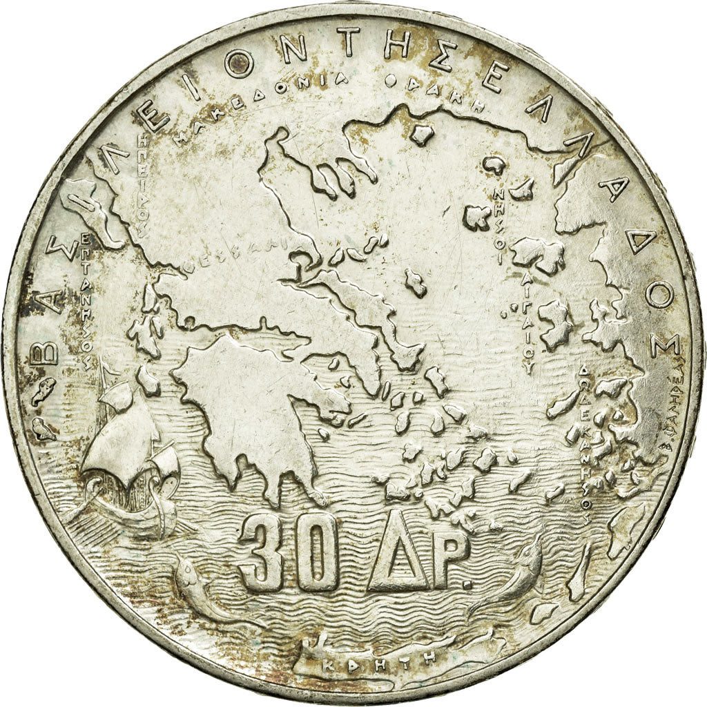 Coin, Greece, Paul I, 30 Drachmai, 1963, EF(40-45), Silver, KM:86