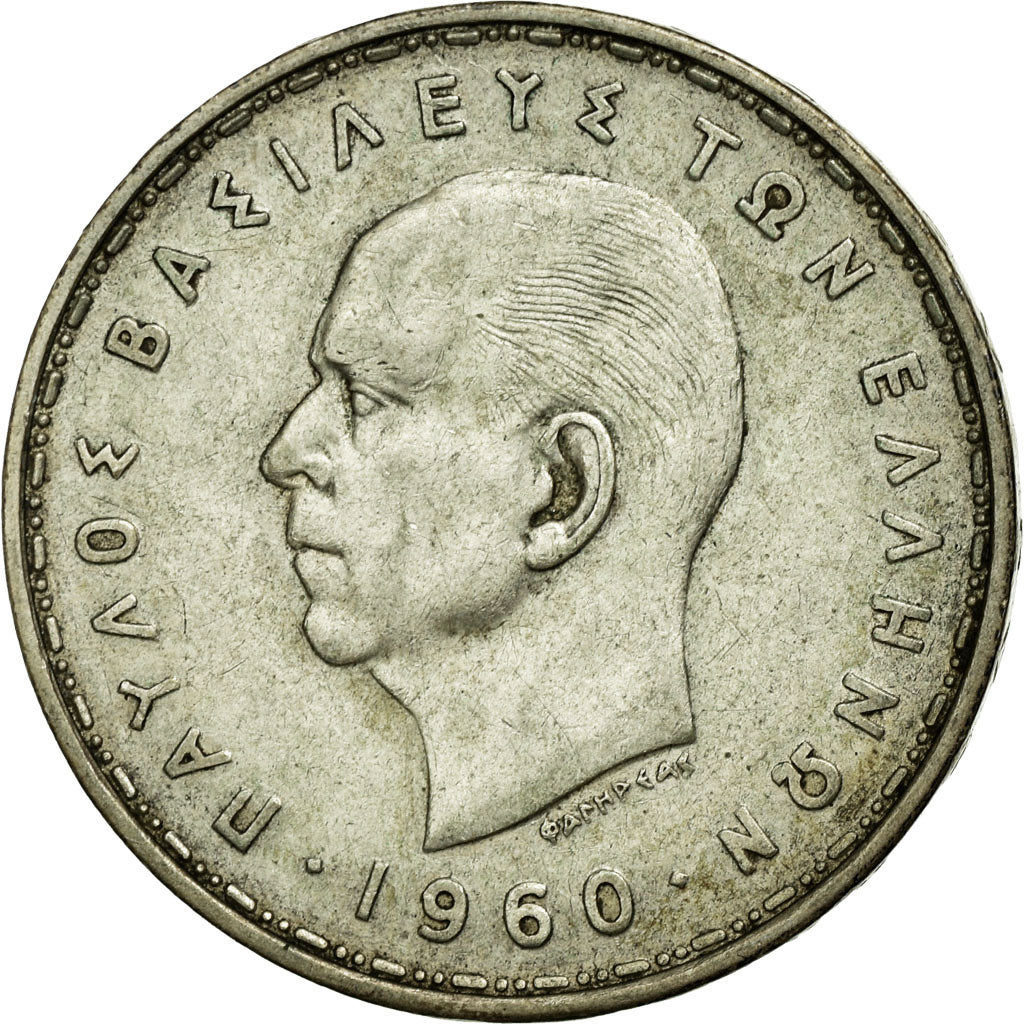 Coin, Greece, Paul I, 20 Drachmai, 1960, EF(40-45), Silver, KM:85