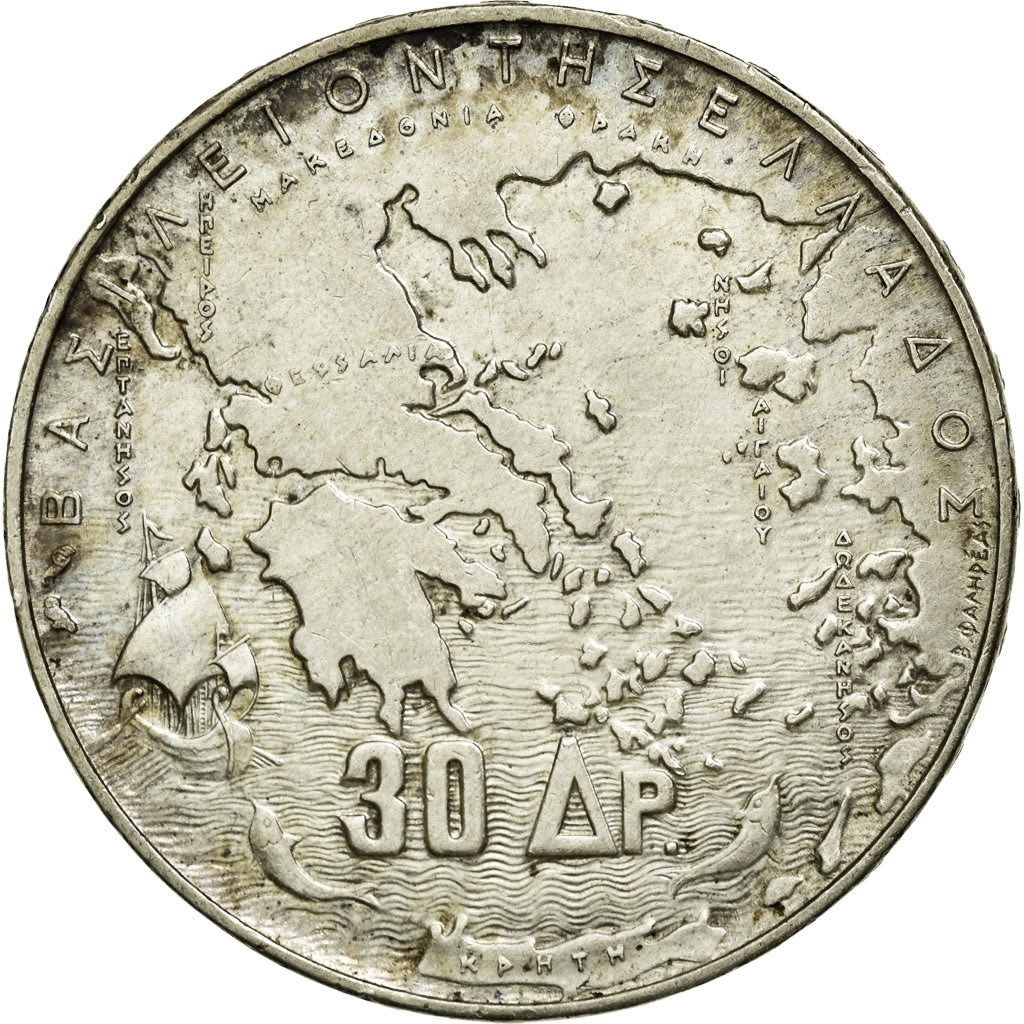 Coin, Greece, Paul I, 30 Drachmai, 1963, EF(40-45), Silver, KM:86