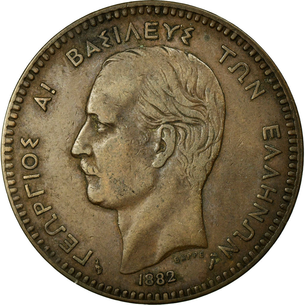 Coin, Greece, George I, 10 Lepta, 1882, EF(40-45), Copper, KM:55