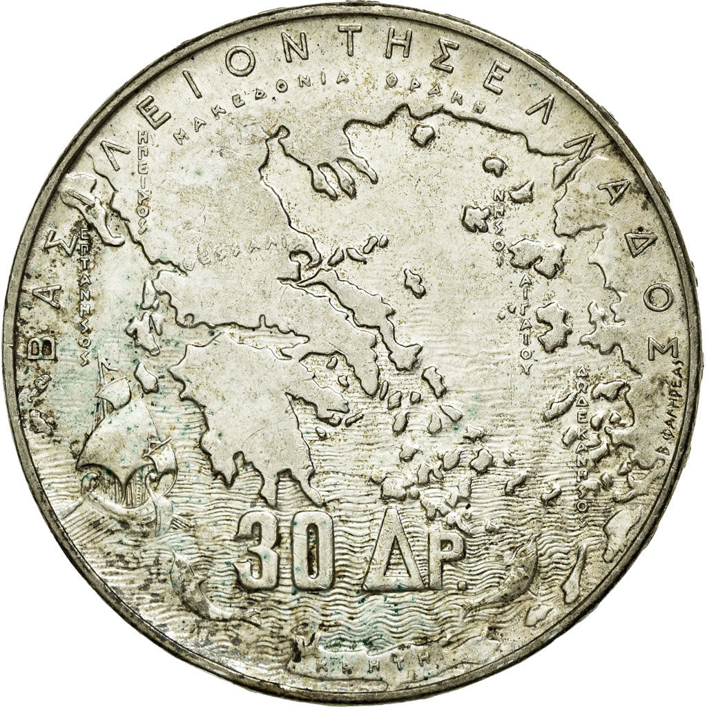 Coin, Greece, Paul I, 30 Drachmai, 1963, EF(40-45), Silver, KM:86