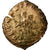 Moneta, Salonina, Antoninianus, AU(50-53), Bilon, Cohen:39
