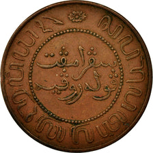 Monnaie, NETHERLANDS EAST INDIES, Wilhelmina I, 2-1/2 Cents, 1907, Utrecht, TTB