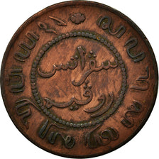Coin, NETHERLANDS EAST INDIES, William III, Cent, 1858, Utrecht, Caduceus