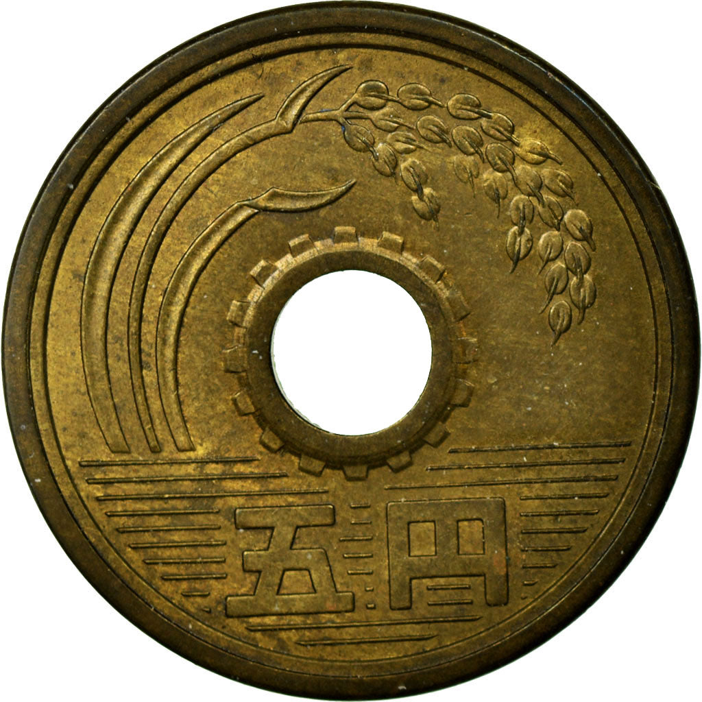 Coin, Japan, Hirohito, 5 Yen, 1962, EF(40-45), Brass, KM:72a