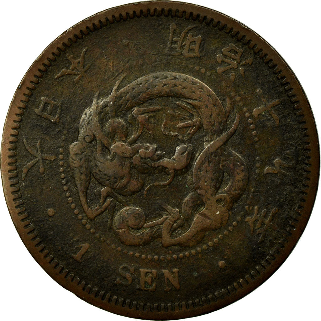 Coin, Japan, Mutsuhito, Sen, 1886, EF(40-45), Copper, KM:17.2