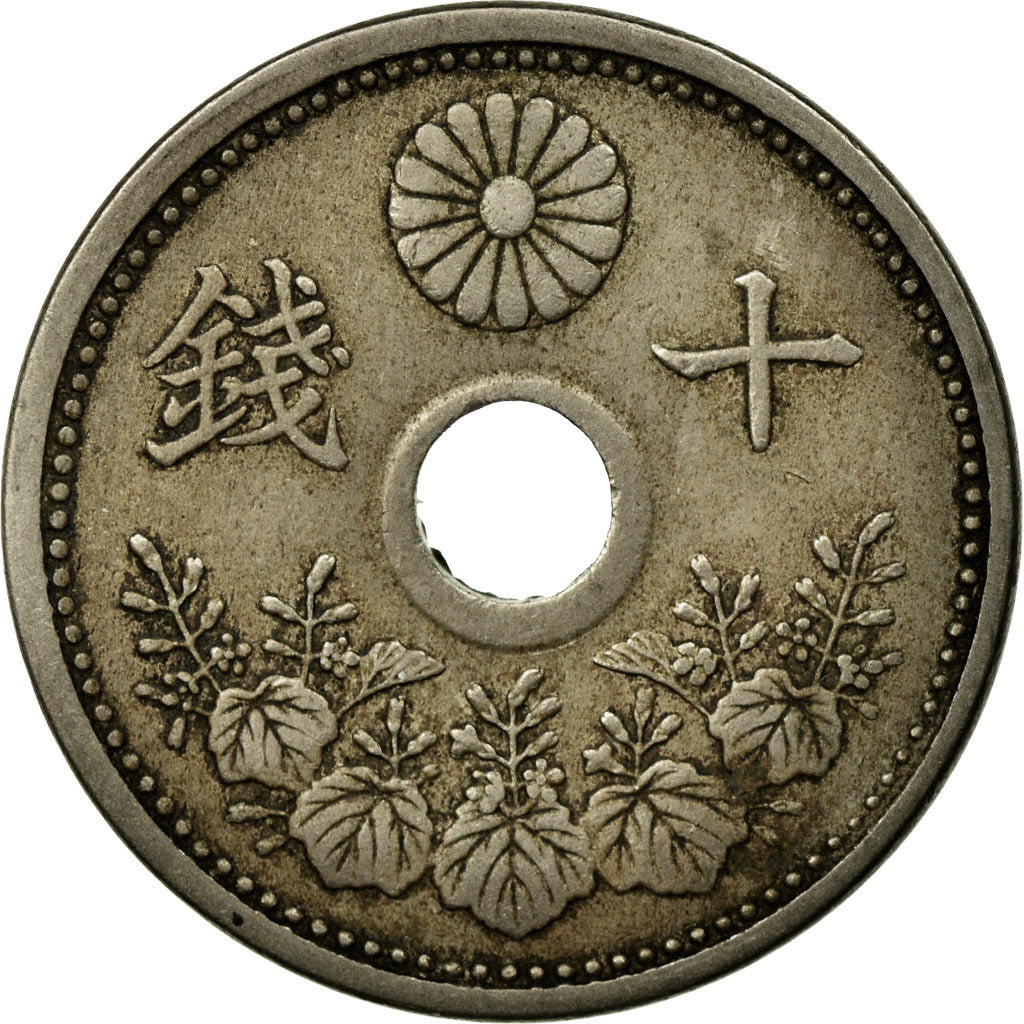 Monnaie, Japon, Yoshihito, 10 Sen, 1923, TTB, Copper-nickel, KM:45