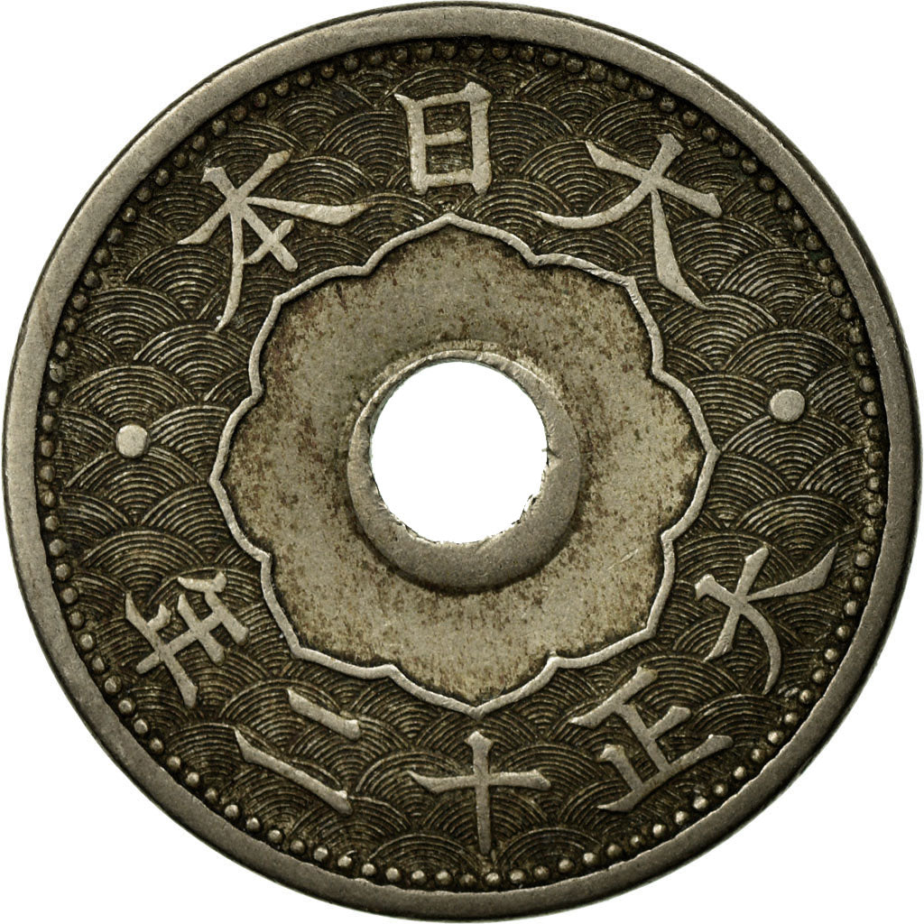 Monnaie, Japon, Yoshihito, 10 Sen, 1923, TTB, Copper-nickel, KM:45