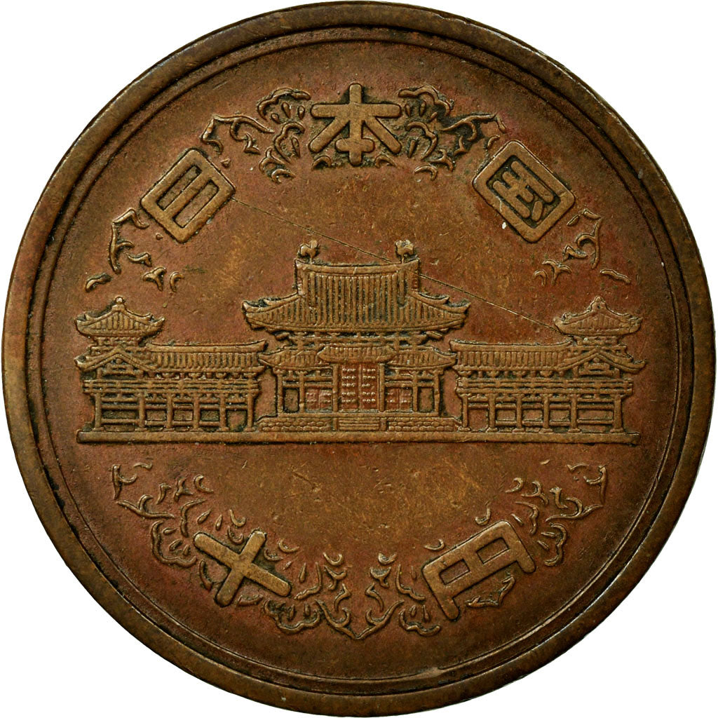 Coin, Japan, Hirohito, 10 Yen, 1959, EF(40-45), Bronze, KM:73a