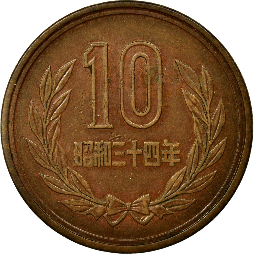 Coin, Japan, Hirohito, 10 Yen, 1959, EF(40-45), Bronze, KM:73a