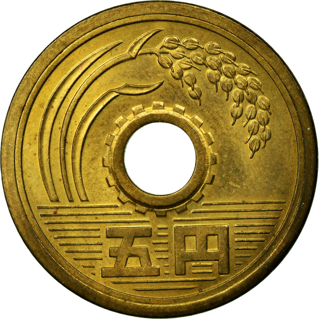 Coin, Japan, Hirohito, 5 Yen, 1966, EF(40-45), Brass, KM:72a