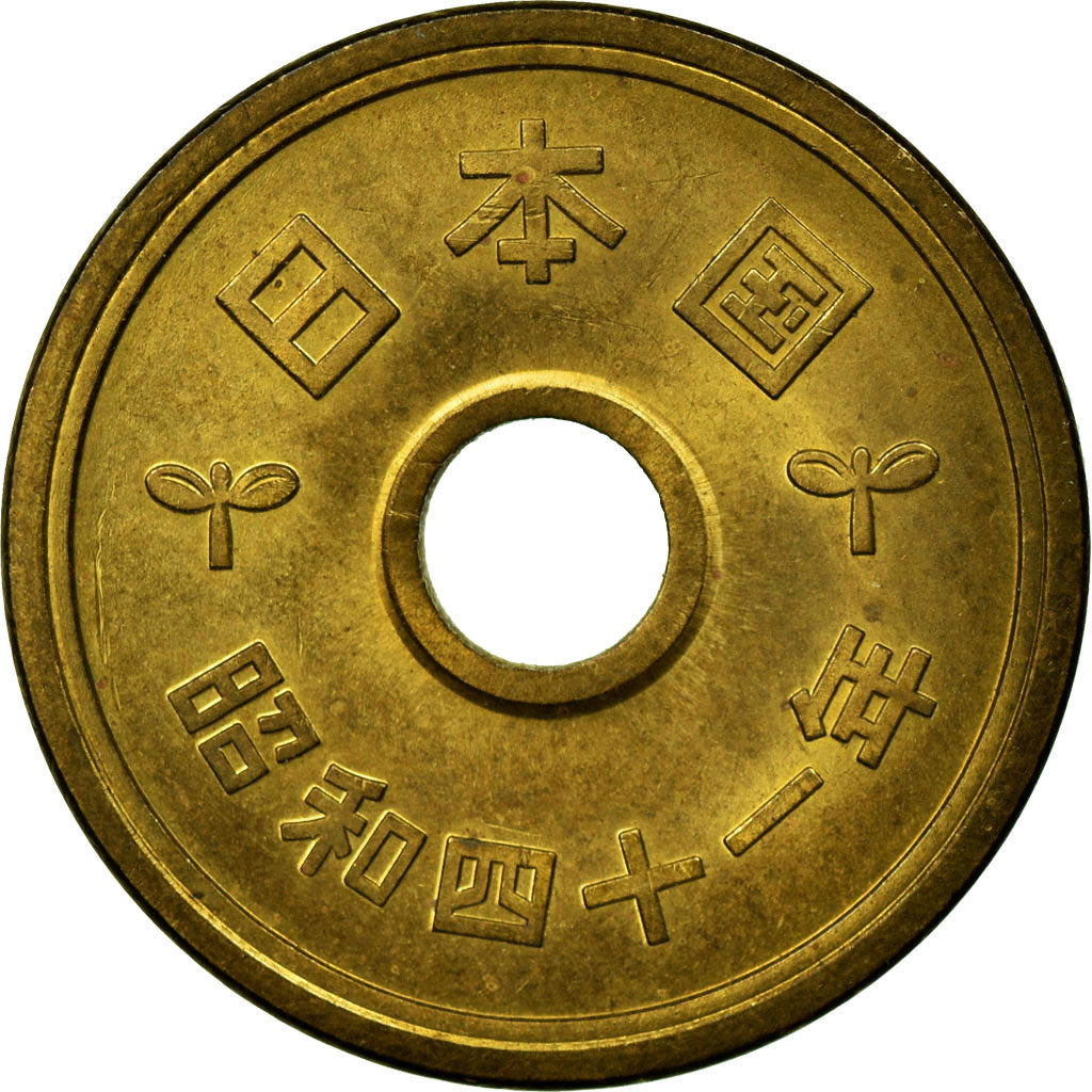Coin, Japan, Hirohito, 5 Yen, 1966, EF(40-45), Brass, KM:72a