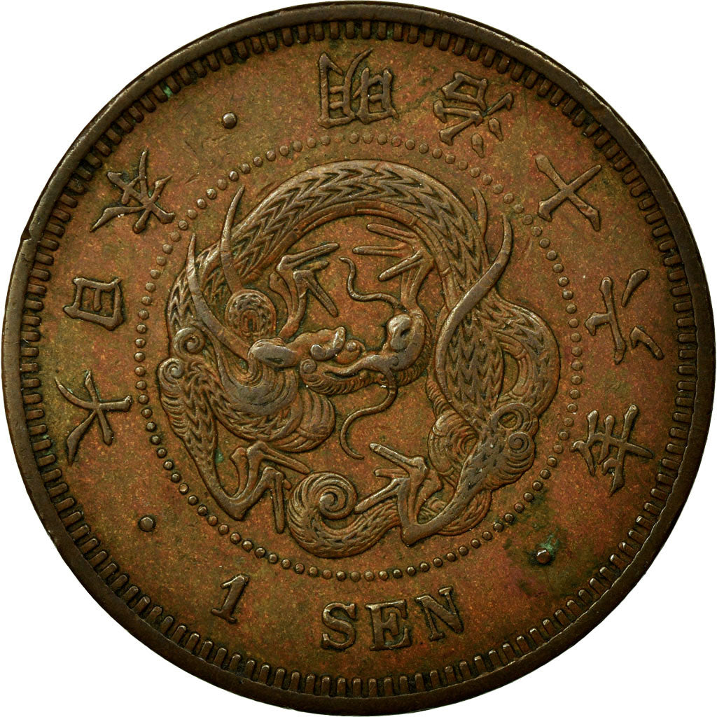 Coin, Japan, Mutsuhito, Sen, 1883, EF(40-45), Copper, KM:17.2