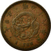 Coin, Japan, Mutsuhito, Sen, 1883, EF(40-45), Copper, KM:17.2