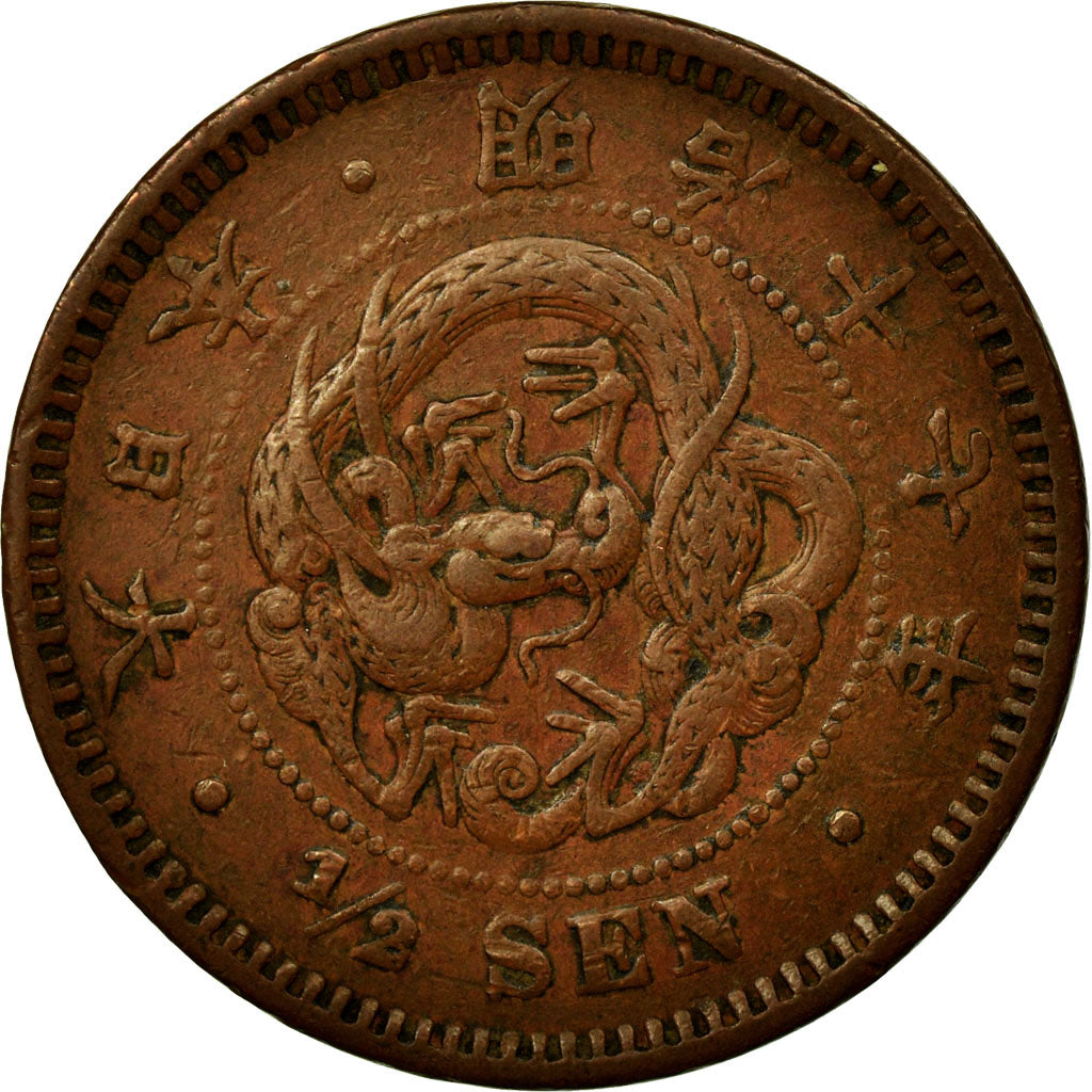 Coin, Japan, Mutsuhito, 1/2 Sen, 1884, EF(40-45), Copper, KM:16.2