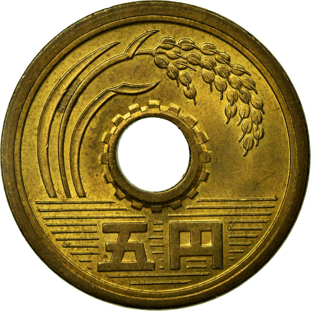 Coin, Japan, Hirohito, 5 Yen, 1972, EF(40-45), Brass, KM:72a