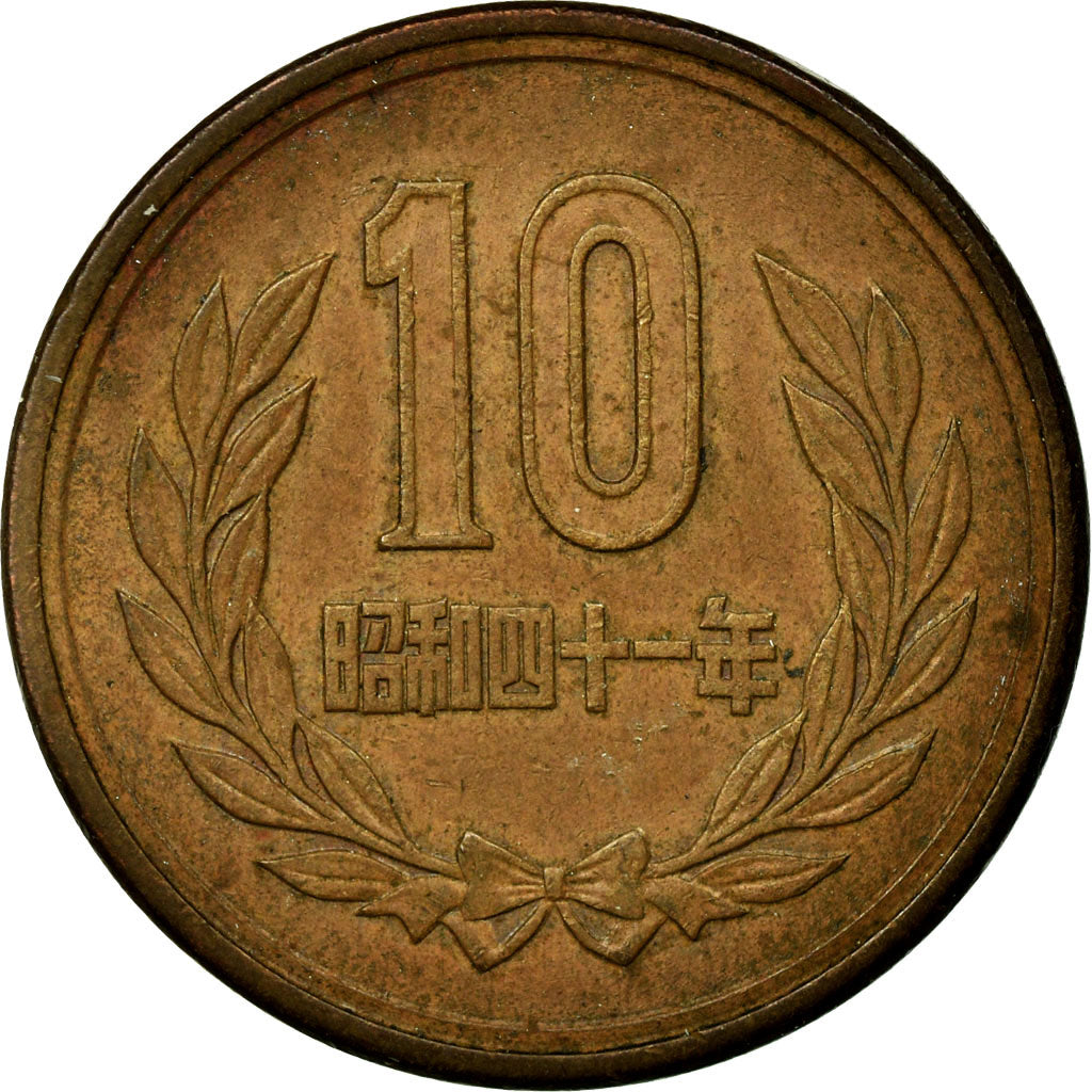 Coin, Japan, Hirohito, 10 Yen, 1966, EF(40-45), Bronze, KM:73a