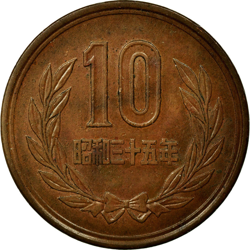 Coin, Japan, Hirohito, 10 Yen, 1960, EF(40-45), Bronze, KM:73a