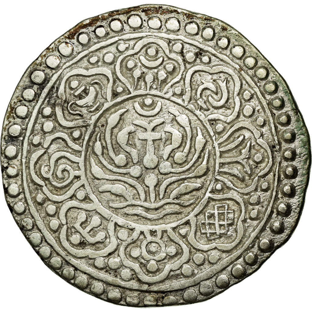 Münze, Tibet, Tangka, 1-1/2 Sho, 1895, SS, Silber, KM:C13.2