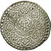 Münze, Tibet, Tangka, 1-1/2 Sho, 1895, SS, Silber, KM:C13.2