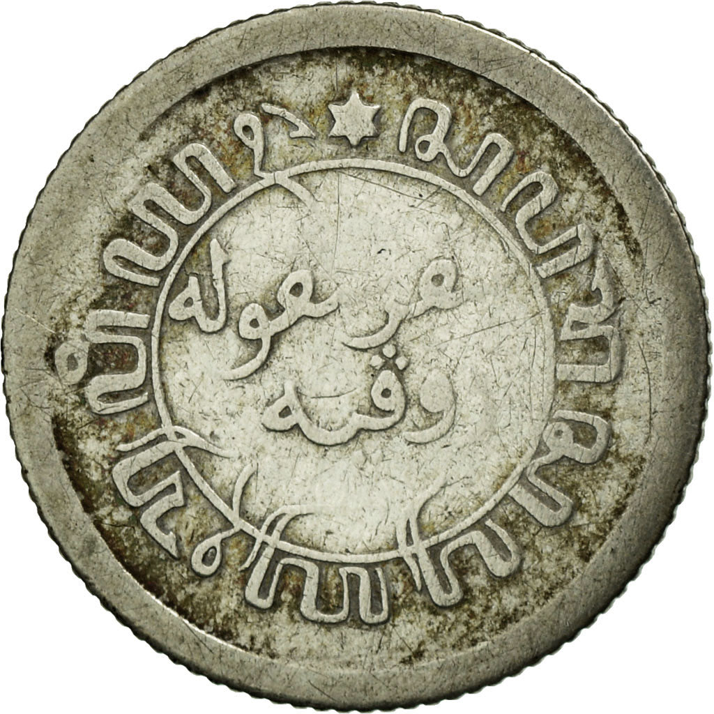 Moneda, INDIAS ORIENTALES HOLANDESAS, Wilhelmina I, 1/10 Gulden, 1918, Utrecht